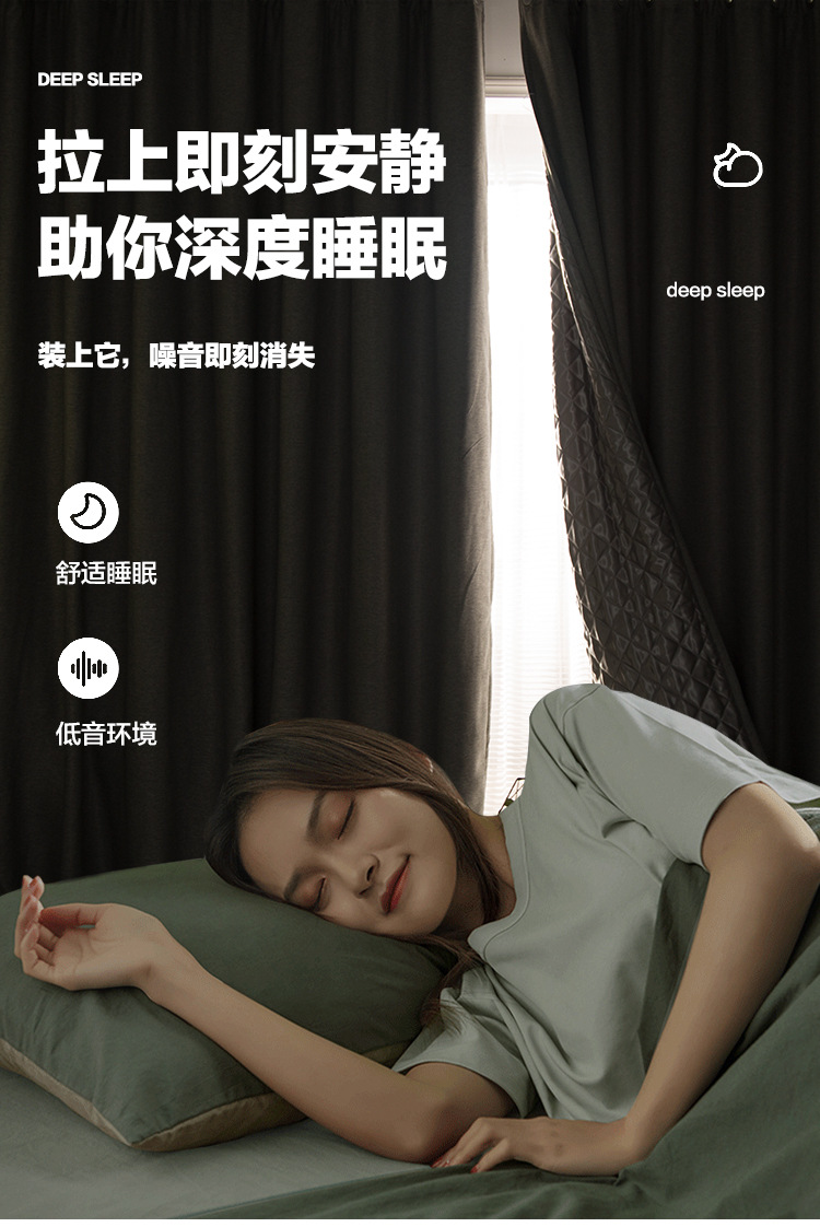 The cotton-padded soundproof bedroom curtains are simple, modern, fully light-blocking. The 2025 new style living room finished product is high-end, elegant and light luxury pic 7