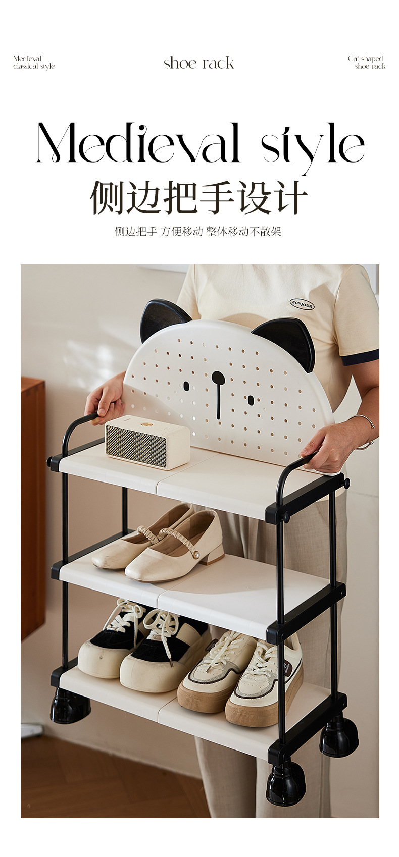 Household storage rack, perforated board shoe rack, multi-layer space-saving, multi-functional rental room, economical shoe rack cabinet pic 10