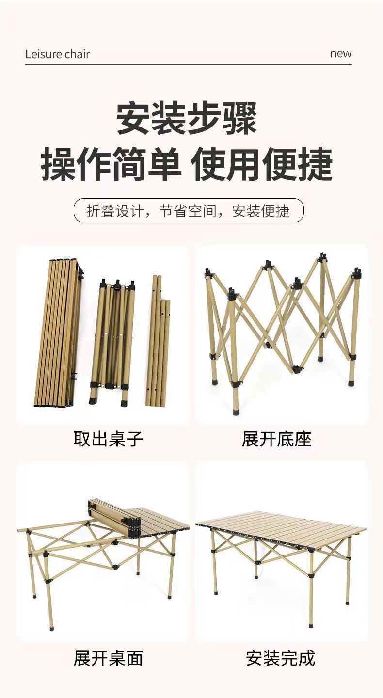 户外折叠椅高背月亮椅露营桌椅套装便携式野餐椅钓鱼大号加高躺椅详情13