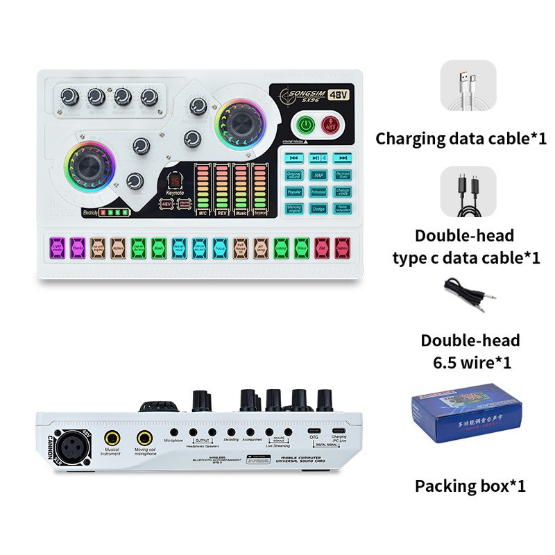 Cross-border 48V mobile and computer live streaming sound card set, Douyin and Kuaishou live streamer karaoke mixing console live streaming equipment pic 11