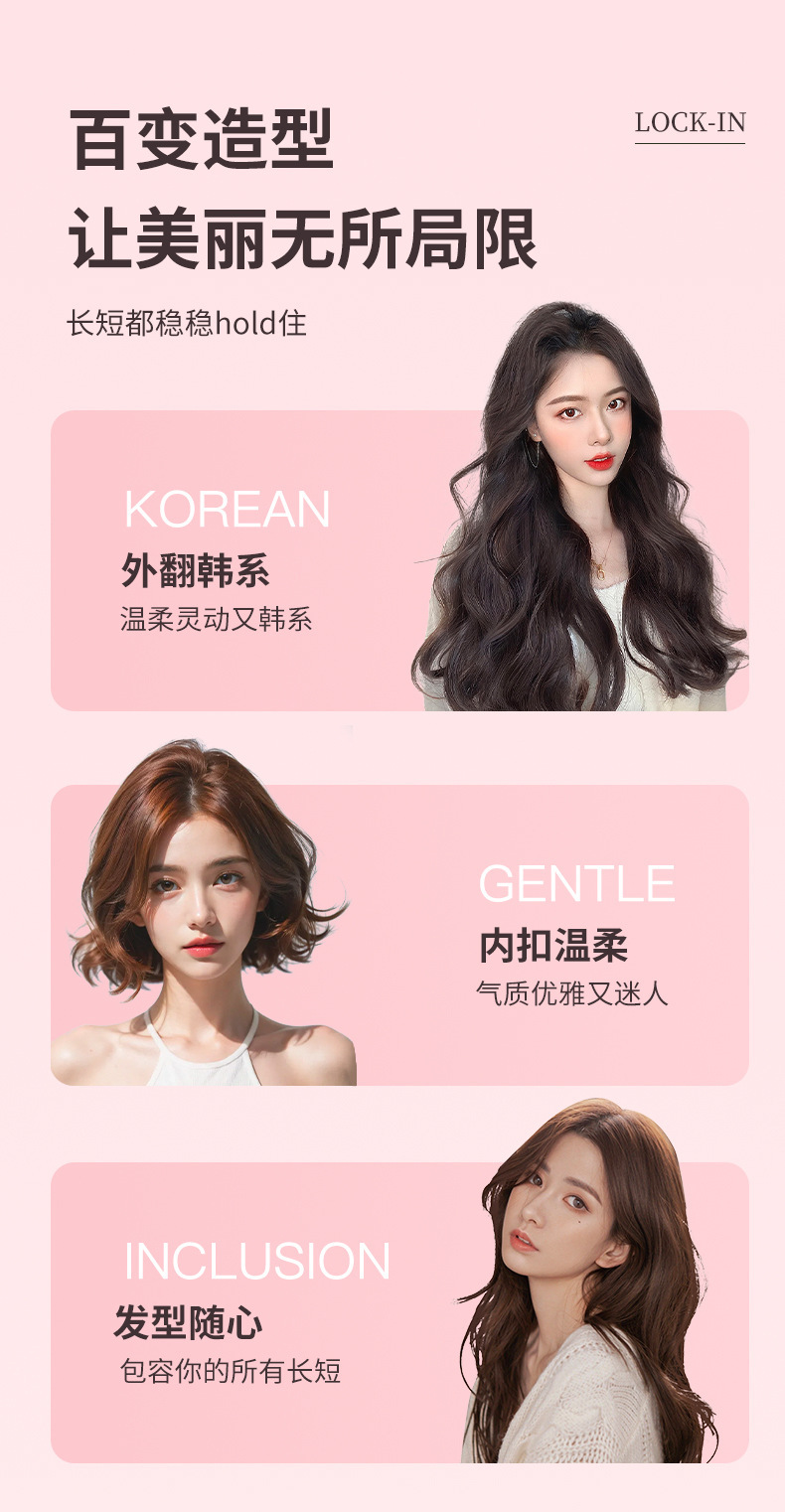 全自动旋转卷发棒神器懒人持久定性不伤发32mm卷发烫头发的电卷棒详情6