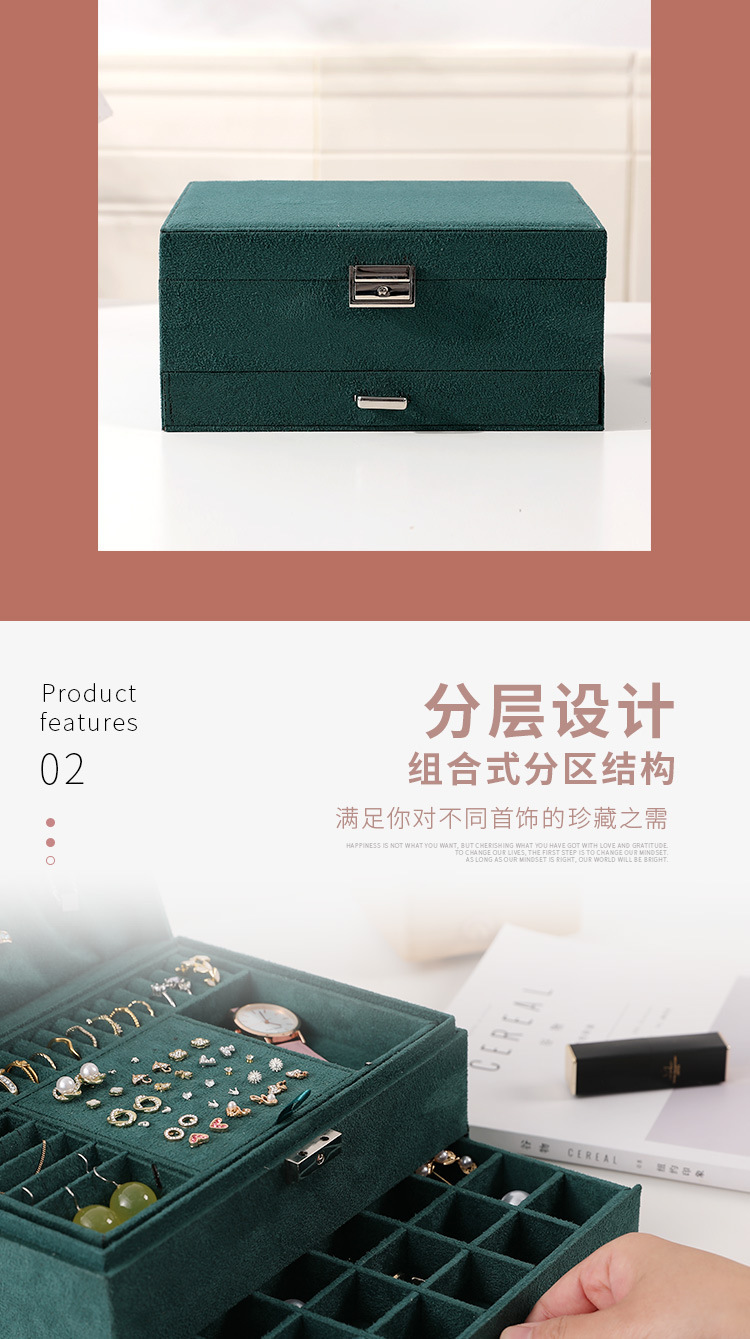 绒布首饰盒三层带锁珠宝项链收纳盒手表耳饰耳钉戒指盒大容量详情9