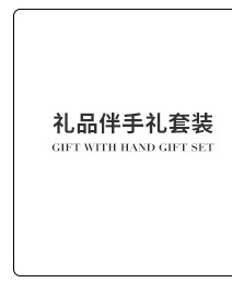 Wedding gift sets, bridesmaids and groomsmen, first birthday gift boxes, custom opening event gifts, wedding gifts for newlyweds pic 5