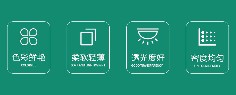 彩色蜡光纸半透白蜡光纸手工仿真寒衣纸金属水果蔬菜包装纸窗花纸详情10