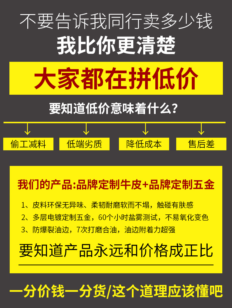 新款真皮大容量韩版手机包 高级感时尚百搭牛皮单肩斜挎小包包女详情5