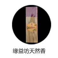 白色小蜡烛2小时4小时100粒茶蜡保温蜡烛煮茶热菜无烟蜡烛浪漫烛详情12