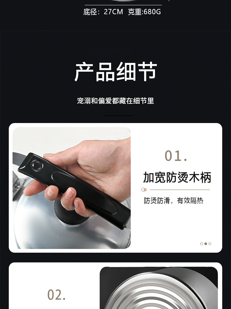 老式铝壶特厚铝水壶大容量煮茶壶家用烧水壶煤炉子燃气明火热水壶详情14