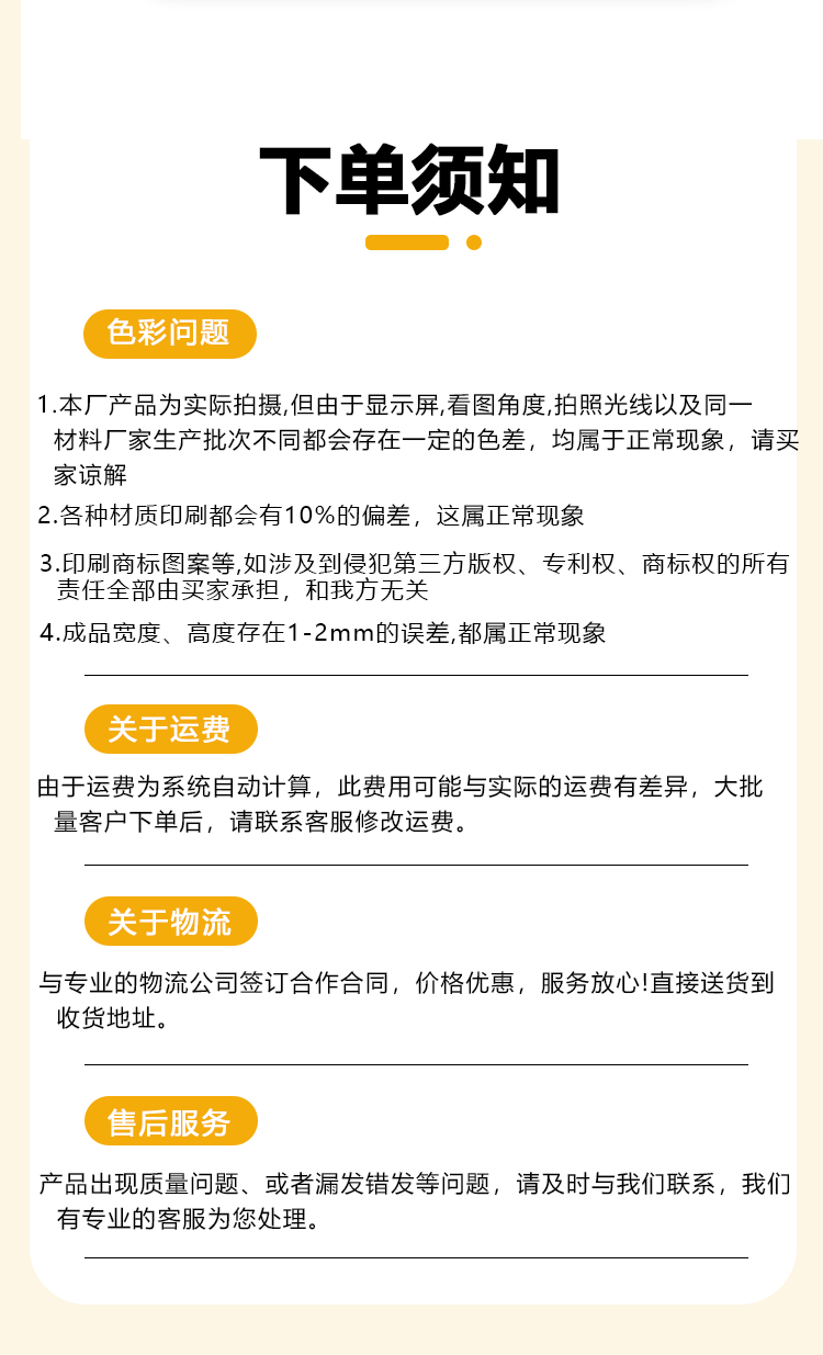 格子彩色创意纸巾生日聚会酒店婚庆一次性印花餐巾纸餐具装饰批发一次性点心盘详情7