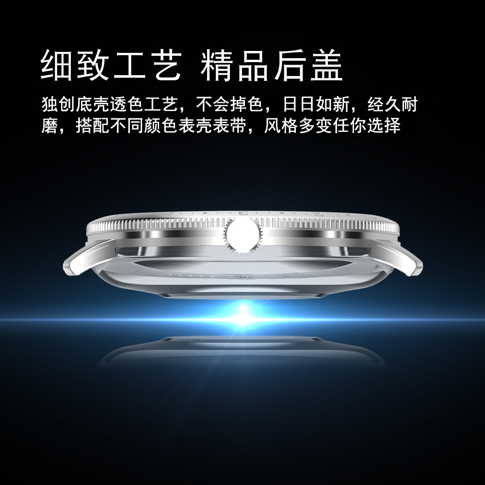 2024 new IPS screen smart bracelet, local music playback, call, exercise, heart rate monitoring smart watch pic 4