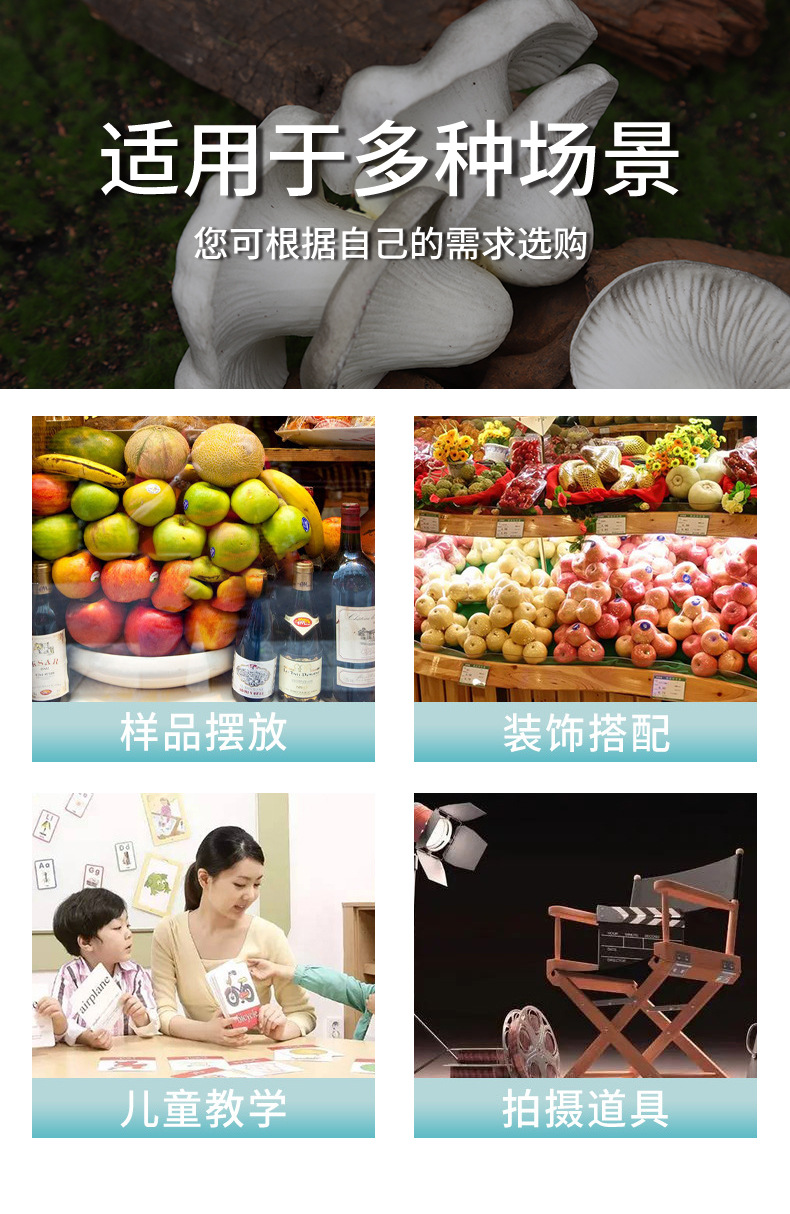 仿真白菜娃娃菜小白菜蔬菜橱柜早教摆件蔬菜道具玩具模型仿真果蔬食物道具详情4