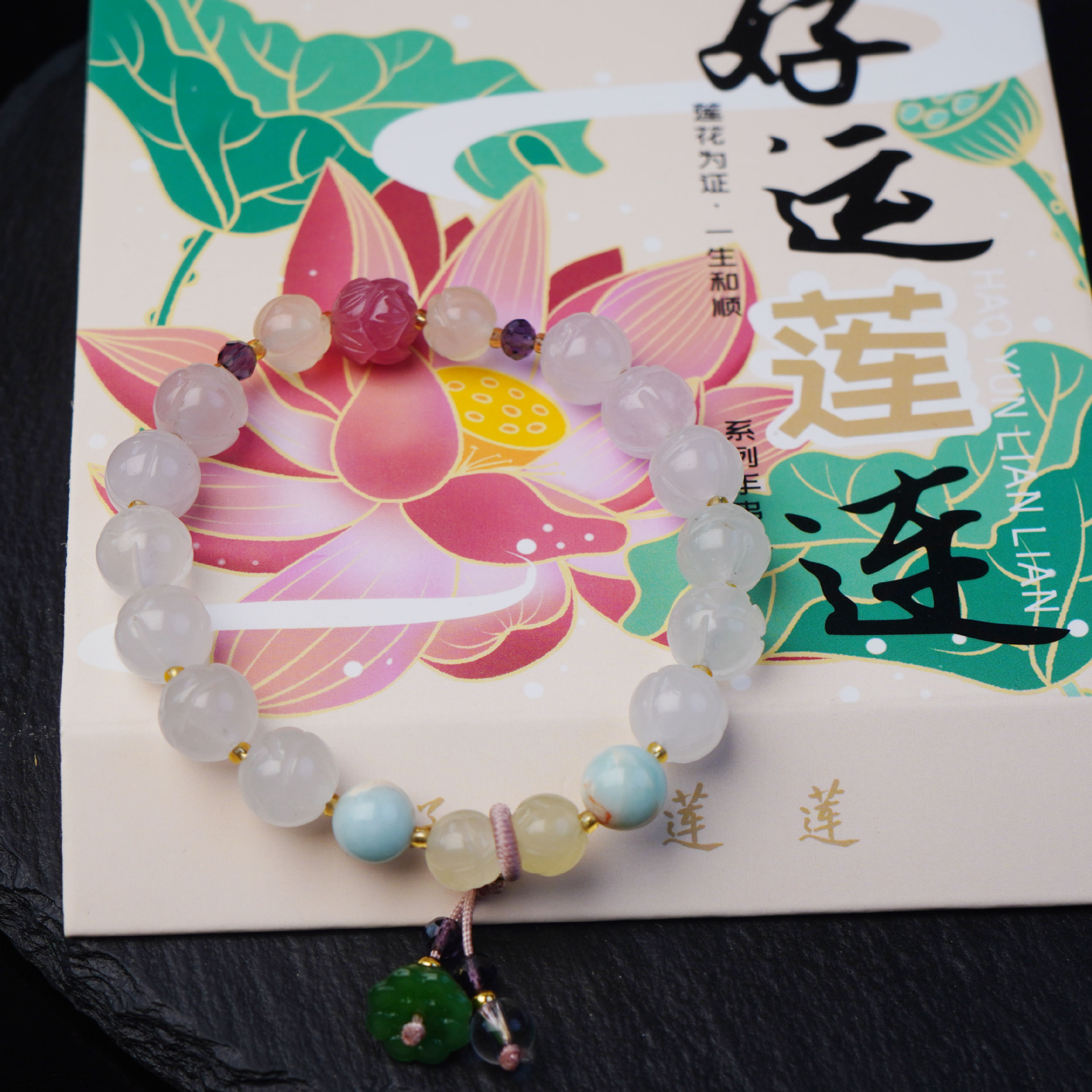 Nueva línea de seda buena suerte lilian pulsera mujer hecho a mano premium sentido boraja China loto loto hoja brocheta a mano accesorios pic 3