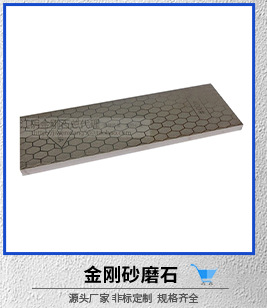 金刚石美缝切割牙磨片电钻刷头套装角磨机锯片150mm详情7