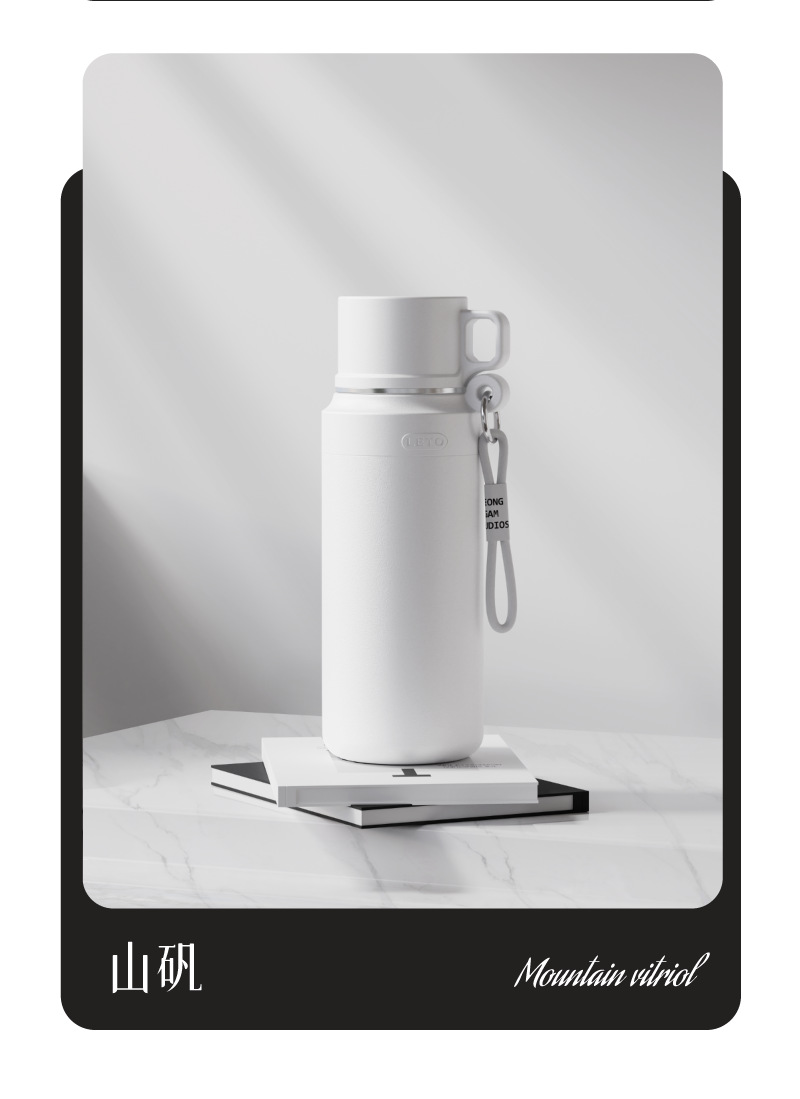 大容量316保温杯不锈钢大容量保温水杯便携男士不锈钢保温杯定 制详情12