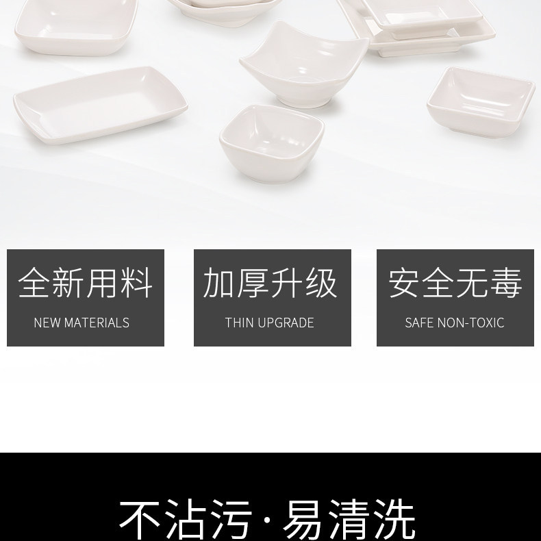 Melamine small saucers, plastic soy sauce saucers, round flavor saucers, two-compartment dipping saucers, hot pot seasoning dipping bowls, vinegar saucers, commercial pic 3