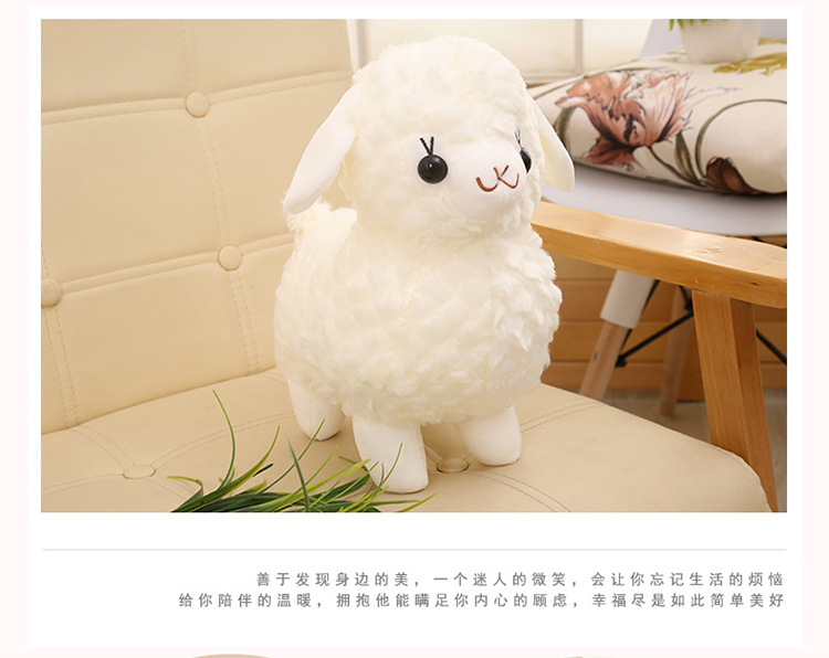 Simulated little sheep plush toys, little sheep dolls, alpaca dolls, cloth dolls, event gifts, birthday presents for girls pic 4