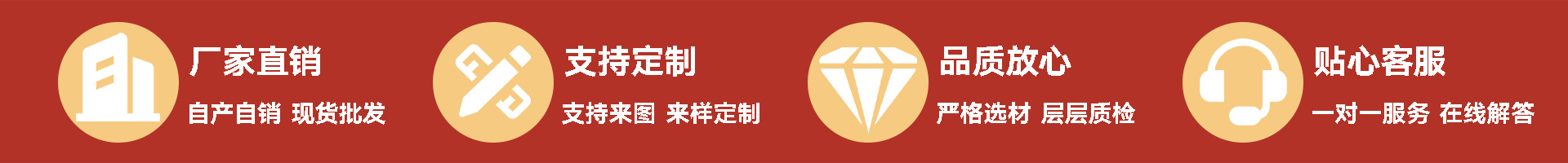 The self-standing spout bag for traditional Chinese medicine liquid in pharmacies can be refrigerated, heat-resistant and thickened. It is a disposable liquid bag for herbal tea shops pic 16