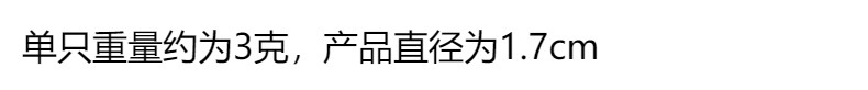 无耳洞多层珍珠锆石耳骨夹款轻奢饰品个性迷你气质小众设计师耳环详情1