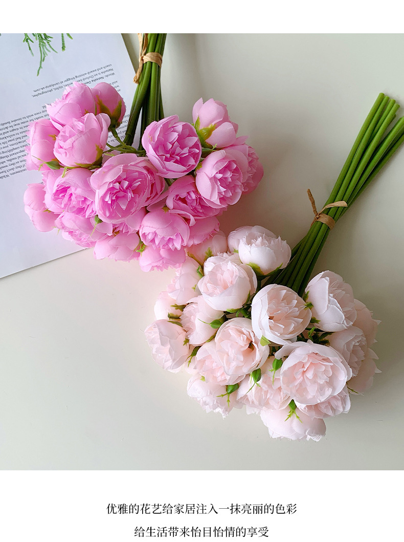 27头茶玫花束仿真牡丹花把束假花婚礼堂手捧花束家居装饰摄影道具详情8