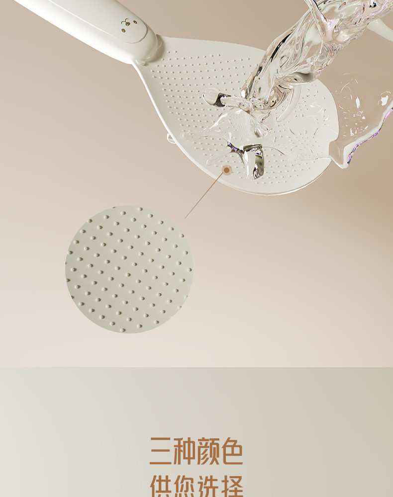 可站立吸盘饭勺小熊立式不粘米饭食品级饭勺电饭煲高品质家用饭勺详情10