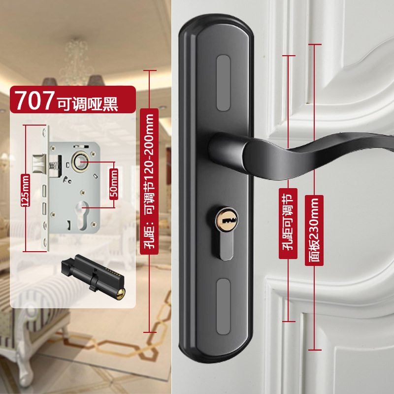 锁具批发不锈钢可调节门锁家用通用型室内卧室木门锁旧门换锁黑色详情25