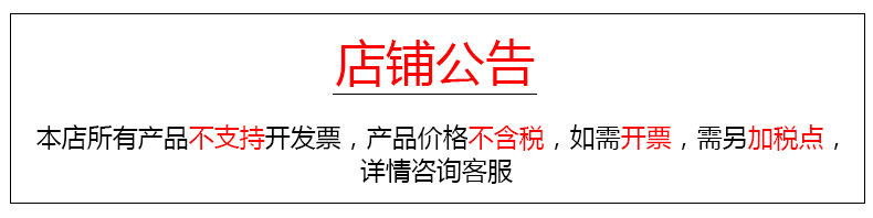 新品日韩风夏季男女儿童背带裤夏季薄款连体衣小童宝宝衣服+短袖T详情1