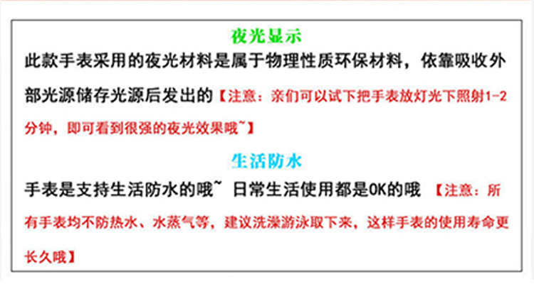 现货2023款自动机芯男士手表不锈钢带防水日历商务非机械情侣腕表详情2