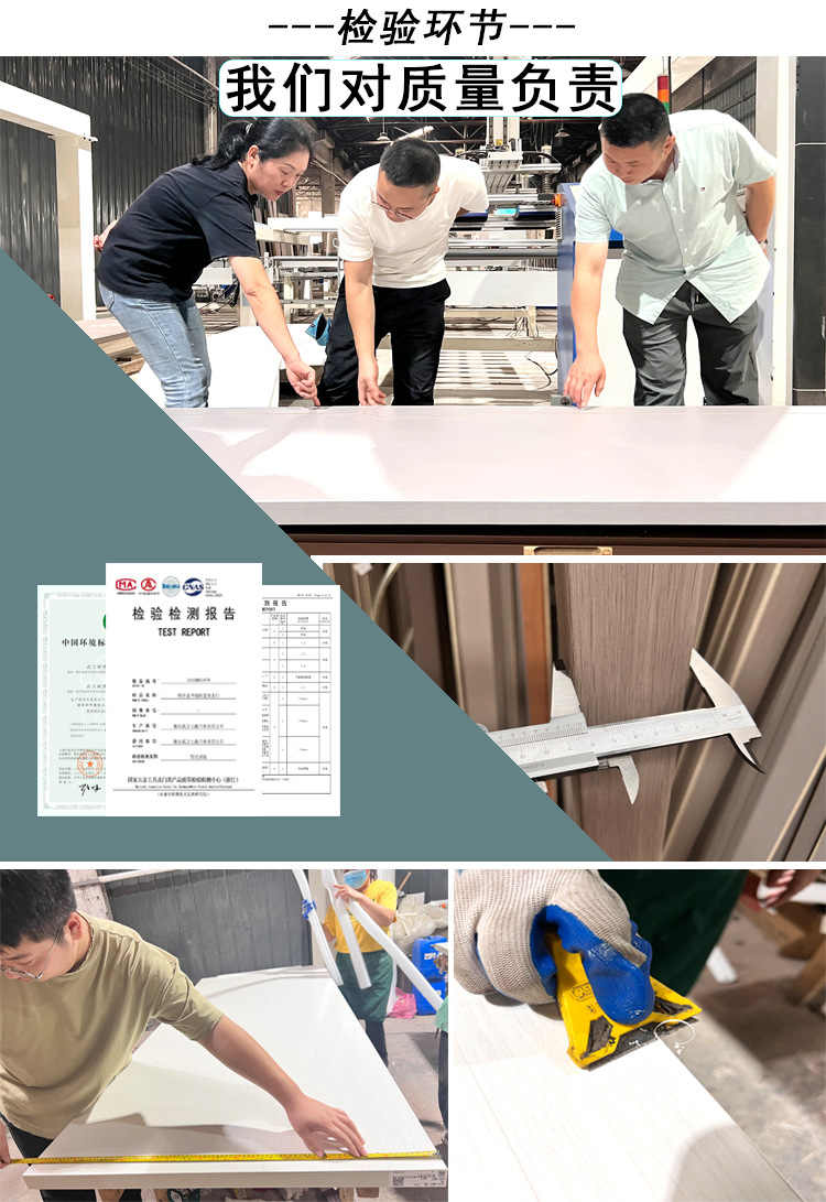 Light luxury minimalist modern door, wooden door, solid wood composite, paint-free and baked paint, bedroom unpainted soundproof door, household interior door pic 8