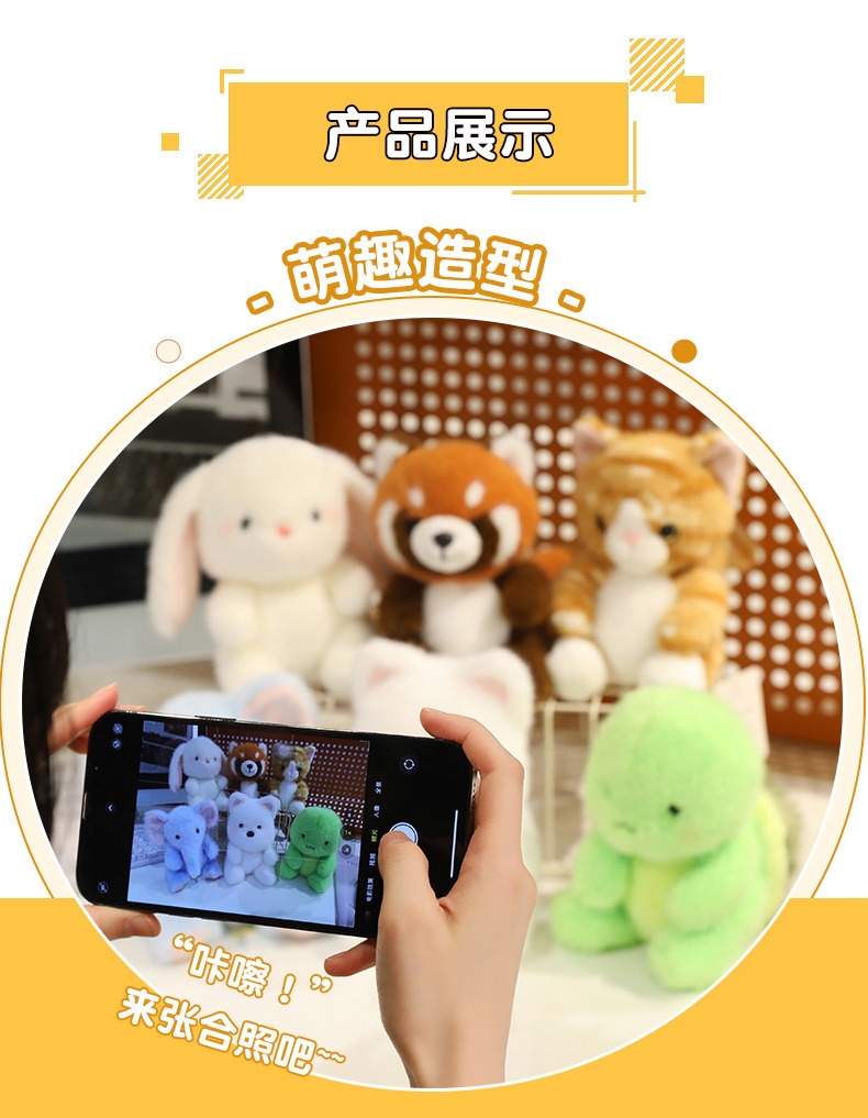 Q-cute palm treasure desk companion doll, adorable plush toy doll, study companion, birthday gift for girls pic 6