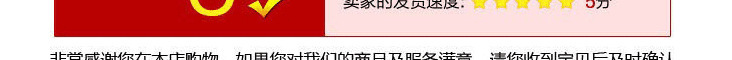 跳棋木质棋盘益智桌游亲子互动厂家直销多款式一件代拼图拼板玩具详情33