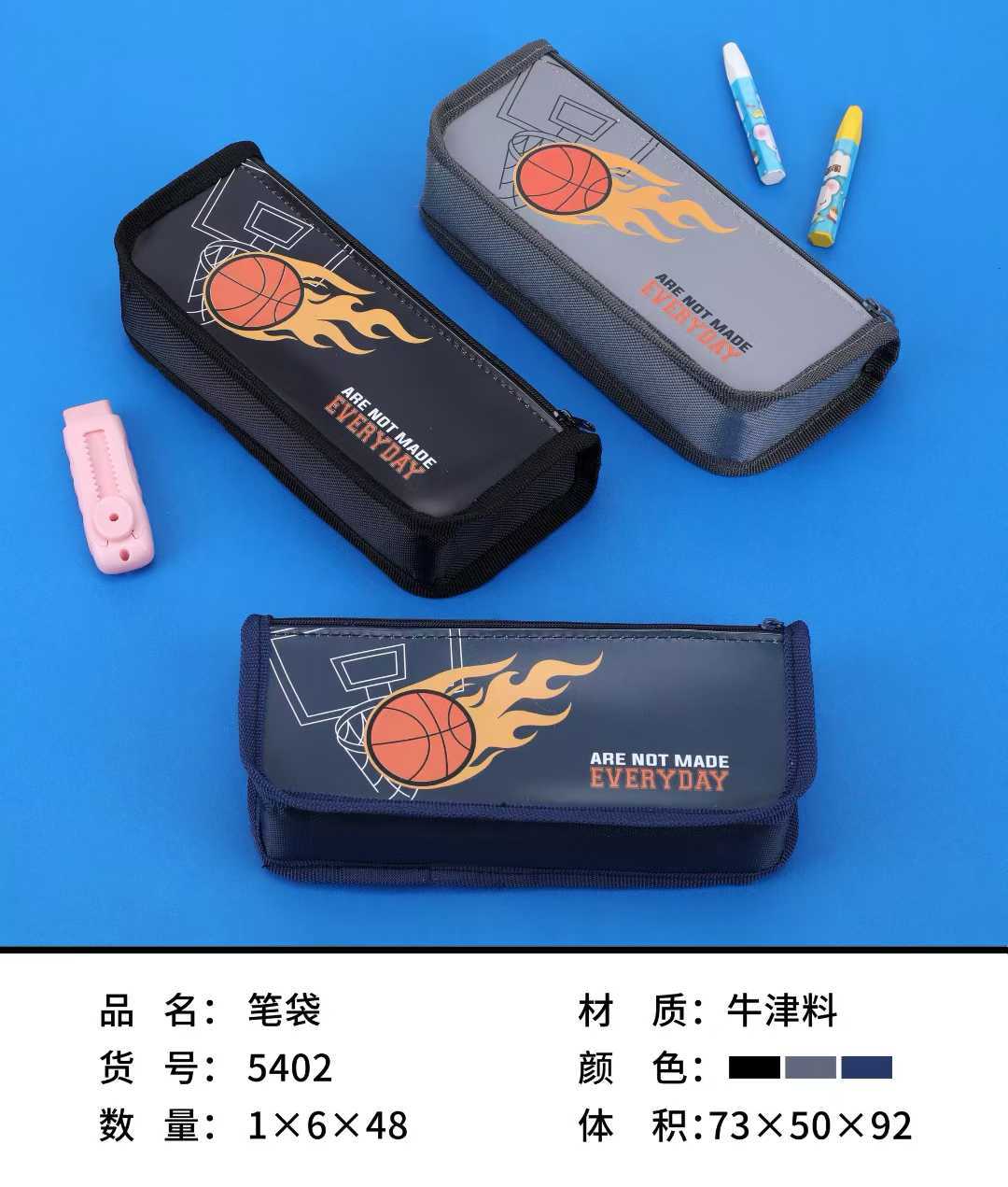 2026 New large-capacity pencil case, simple cartoon pencil case, multi-functional stationery box for primary school students pic 2