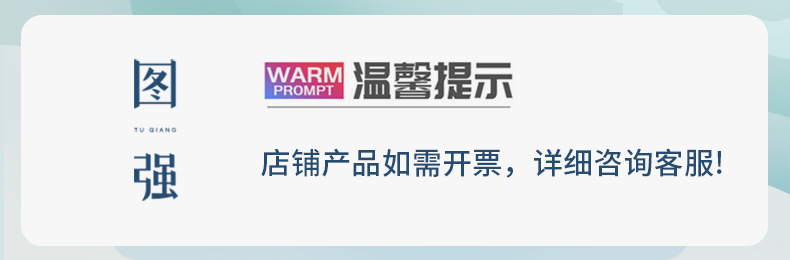 图强纯棉5条纱布口水巾新生婴儿用品宝宝柔软洗脸毛巾小方巾童巾详情1