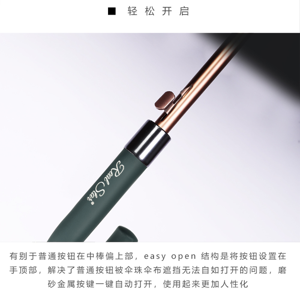 星宝商务长柄伞25寸大伞面12骨抗风25寸12骨素色雨伞可印logo详情10