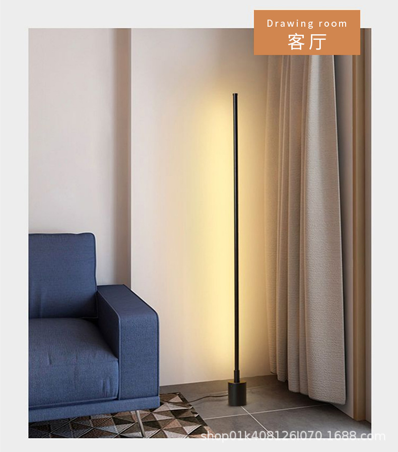 北欧落地灯ins简约LED护眼客厅卧室立式床头灯墙角灯喂奶灯氛围灯详情8