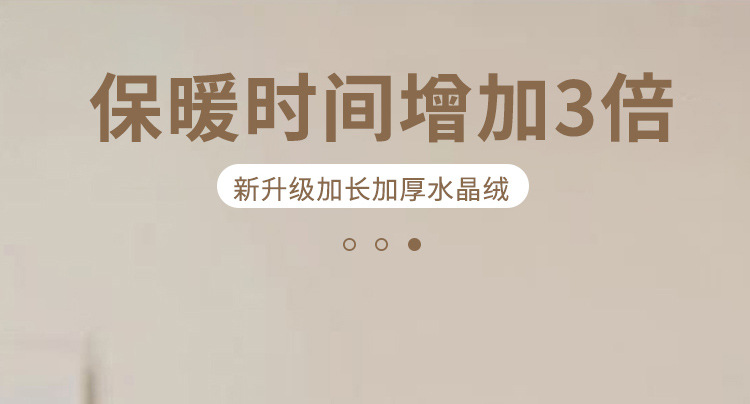 高档电热水袋充电式暖手宝大号暖水袋暖肚子双插手暖被窝电暖宝详情3