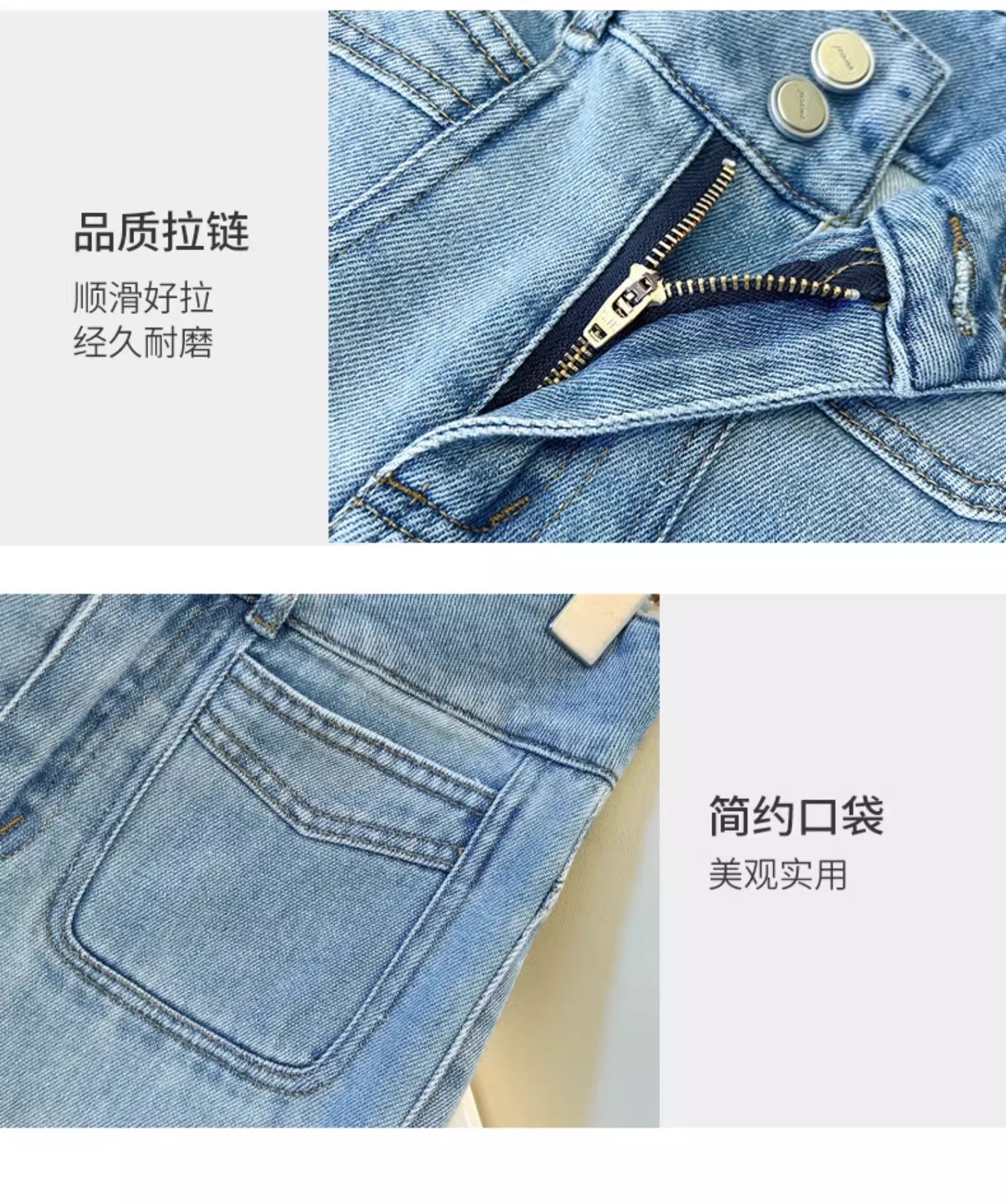 浅蓝色阔腿牛仔裤女秋季2025新款今年流行的垂感显瘦宽松直筒裤子详情6