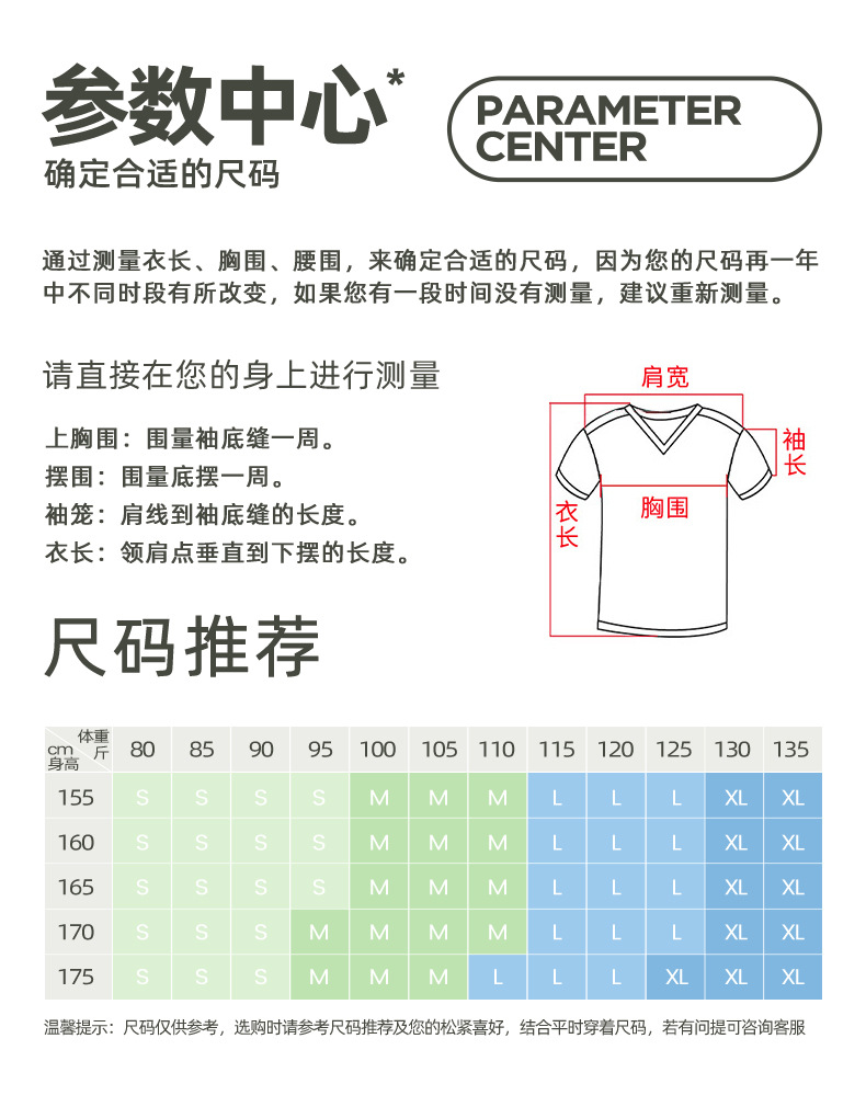 Spring and summer jacquard slit cutout yoga smock for women, light and quick-drying short-sleeved T-shirt, loose and breathable yoga wear top pic 10