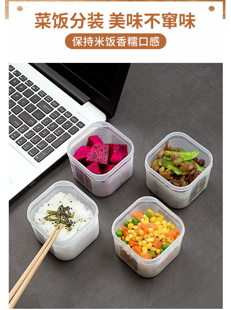 Wholesale frozen soup packaging boxes, high soup, bone soup, chicken soup preservation boxes, refrigerator freezer storage boxes, food-grade storage boxes pic 12