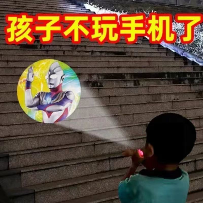 抖音LED投影手指灯卡通儿童趣味发光多图案电子玩具小孩爱玩详情2