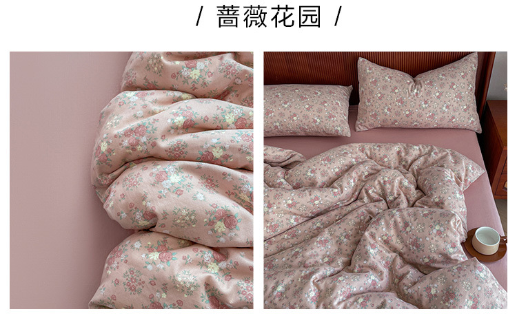 A类全棉有氧双层纱床上四件套纯棉被套床单三件套ins床上用品套件详情31
