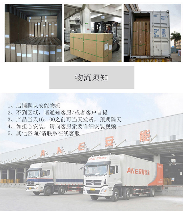 淘宝详情页修改_20.jpg