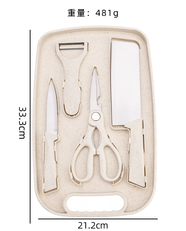 A set of 5-piece wheat straw cutting board, fruit knife, chopping board, kitchen knife and scissors, and a complete set of multi-functional kitchen knives pic 18