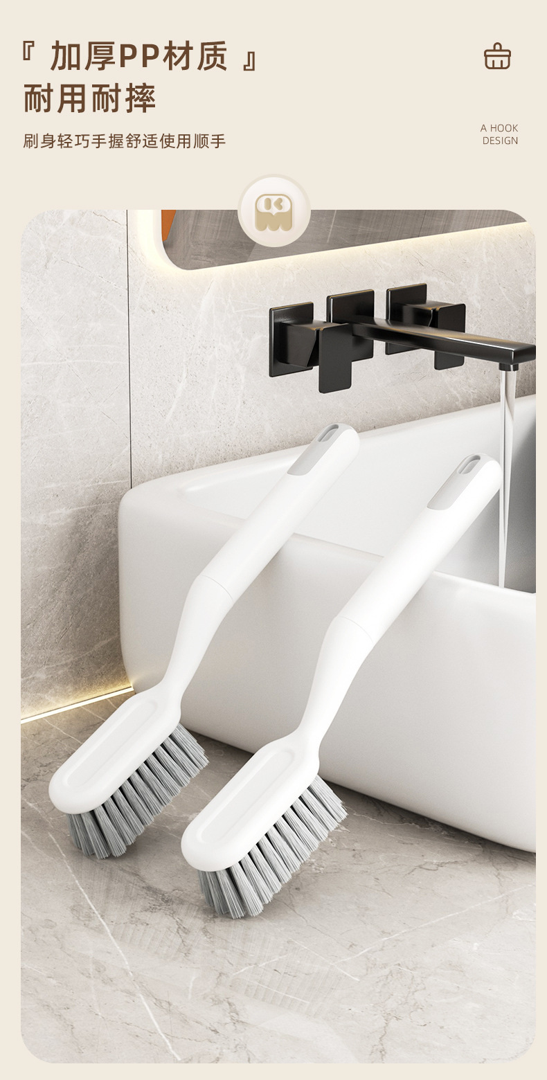 【25年新品-原创设计】康米轻奢鞋刷家用长柄软毛清洁刷洗鞋神器详情16