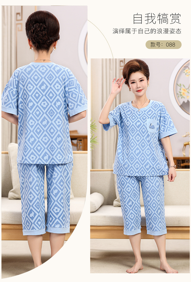 Middle-aged and elderly women wear summer short-sleeved, thin cotton clothes. Middle-aged women wear summer round-neck home clothes. Grandmothers and the elderly pic 29