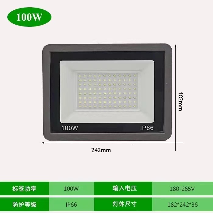跨境led投光灯户外防水泛光灯庭院照明射灯工程仓库室内外照明灯详情2