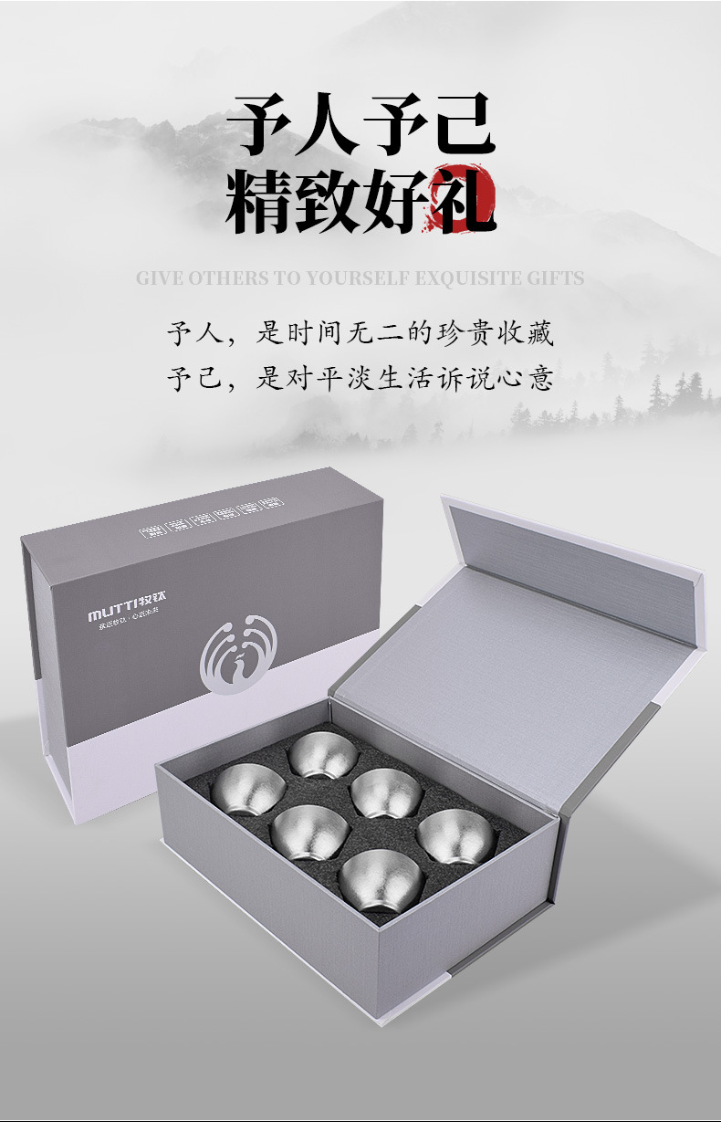 Camping pure titanium tea cups, double-layer insulated household tea tasting cups, personal master cups, outdoor Jian zhan Gongfu tea sets pic 6