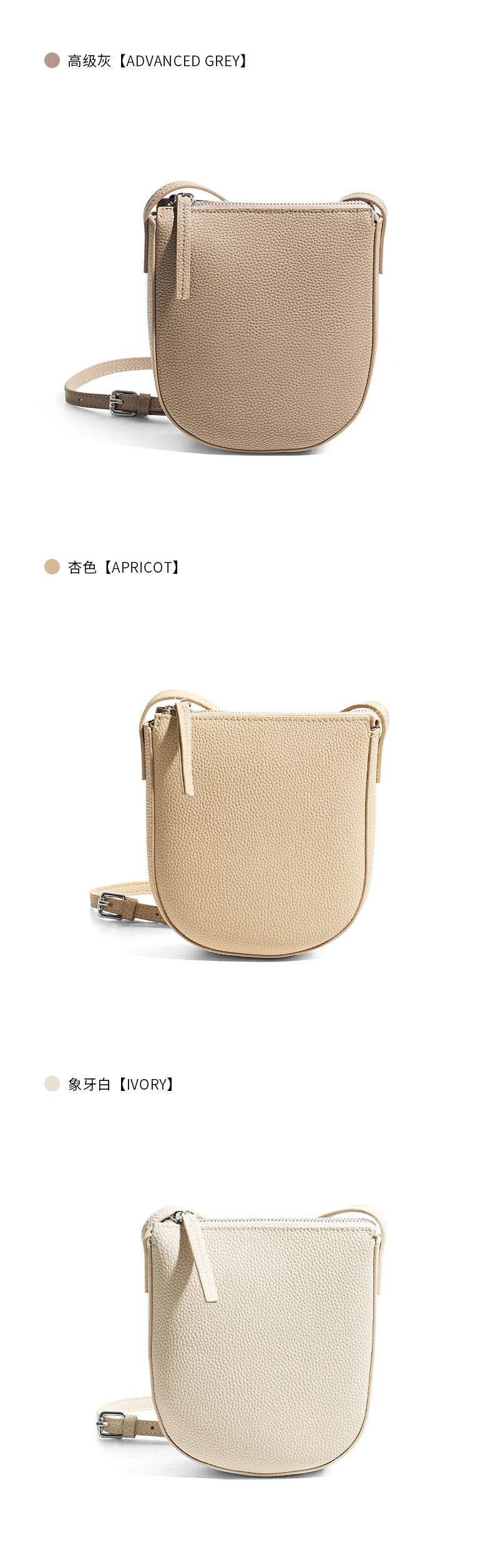 新款真皮大容量韩版手机包 高级感时尚百搭牛皮单肩斜挎小包包女详情29