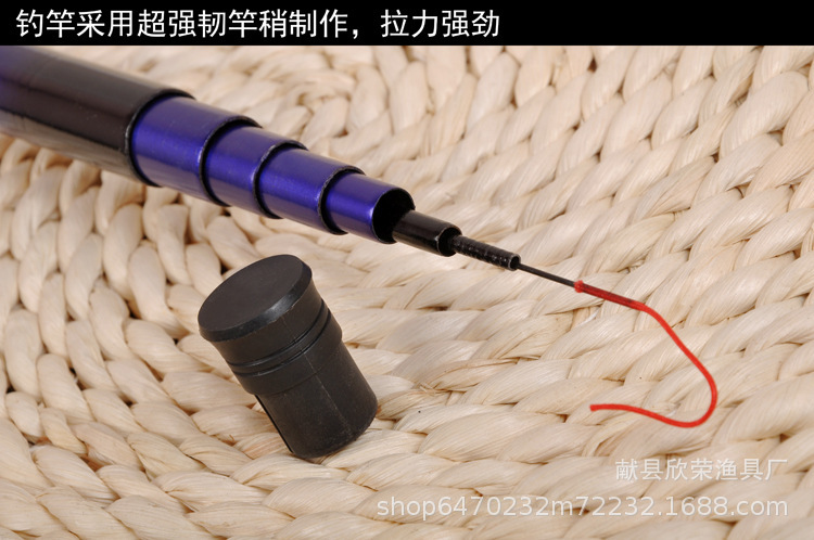 Cheap fiberglass reinforced plastic hand rod, stream rod, short section fishing rod, 37-tone crucian carp rod, beginner fishing rod, fishing rod, small fish rod pic 7