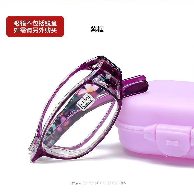 Portable foldable reading glasses for women, fashionable and elegant, ultra-light and comfortable, high-definition anti-blue light reading glasses for middle-aged and elderly people pic 16