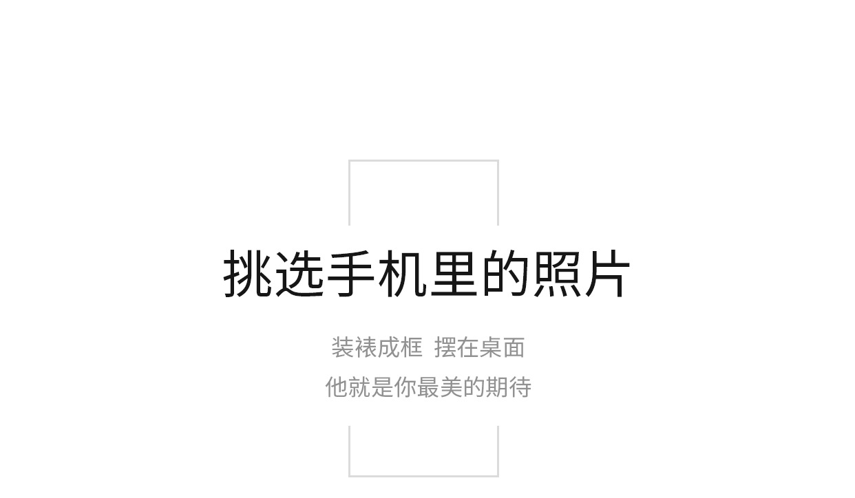 中式相框摆台挂墙a4书法字画装裱摆件7寸810寸照片墙影楼画框批发详情3