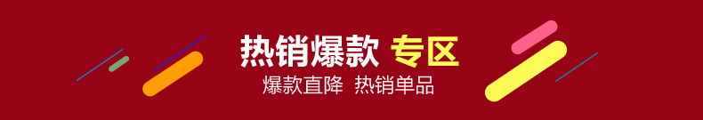 背心式垃圾袋黑色家用加厚一次性手提式垃圾袋塑料袋大号厂家批发详情2